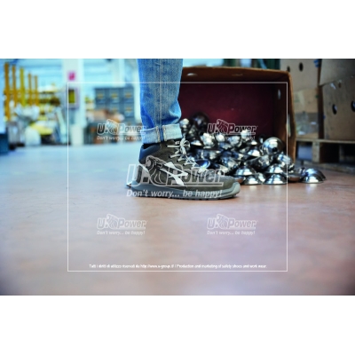 Scarpe antinfortunistiche alte Merak S3S CI FO SR ESD U-Power  - U-Power - Scarpe antinfortunistiche U-POWER Invernali